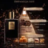 Kilian Black Phantom — парфюм (распив)